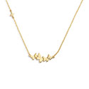 Butterfly Necklace 1004930001
