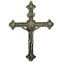 Wall Crucifix 8&quot; 131709