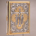 Book of Gospels Cover 2000