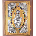 Book of Gospels Cover 4500-E