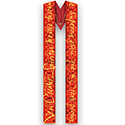 Overlay Stole Pentecost 5062