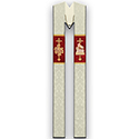 Stole Lamb Duomo Ecru 5292
