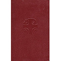 Liturgy of the Hours Vol 2 - 402/10