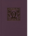 Book of the Names of the Dead 2nd Edition BKD2